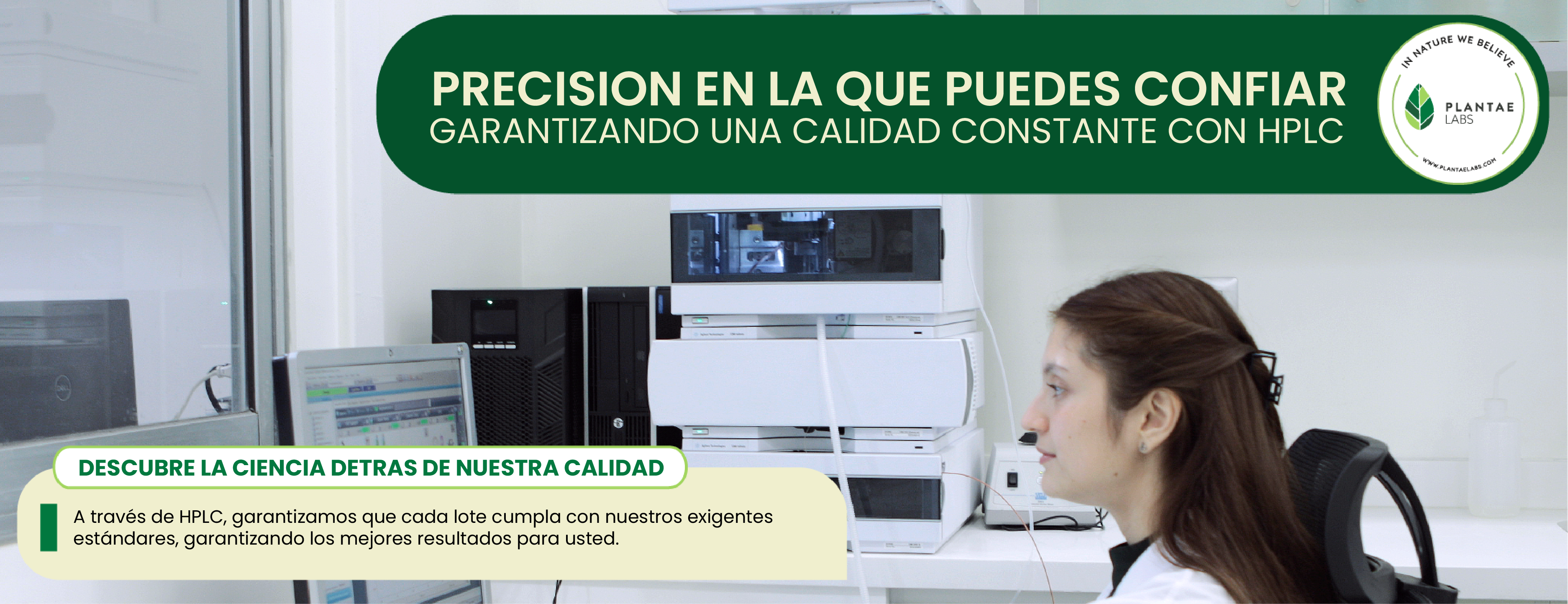 Garantizamos una calidad constante: cómo la HPLC asegura los niveles de saponina en los extractos de Quillaja de Plantae Labs